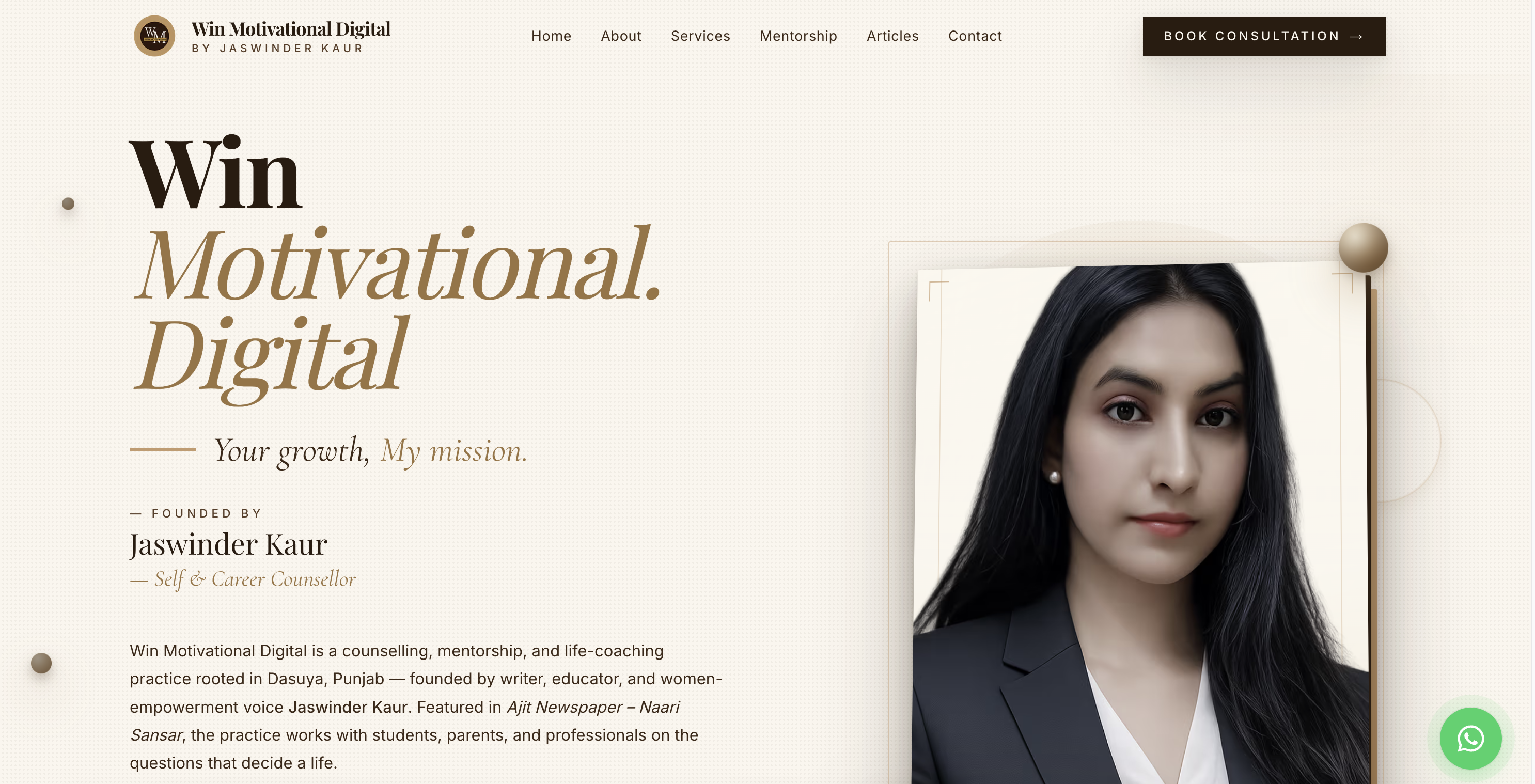 Win Motivational Digital website